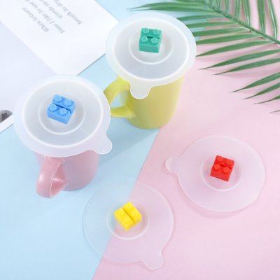 【積木造型】矽膠杯蓋 - 多用途防塵保溫
