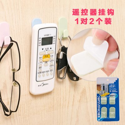 【專用收納】遙控器掛勾 - 無痕黏貼固定架 商品圖片 1