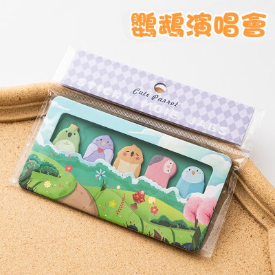 【動物樂園標籤貼】異形造型-多功能索引便利貼 商品圖片 7