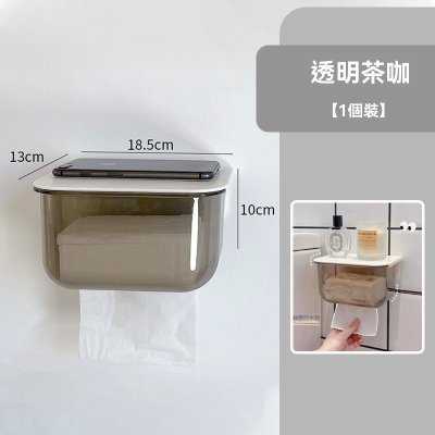 【ins網紅款】免釘透明面紙盒 - 北歐風壁掛收納 商品圖片 5