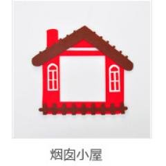 【免黏設計】卡通鏤空開關貼 - 不傷牆壁裝飾貼 商品圖片 5