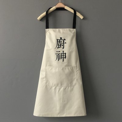 【防水防油】圍裙 - 企業LOGO客製印刷 商品圖片 9