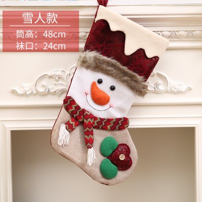 【溫馨禮物】聖誕老人雪人造型襪 - 裝飾禮品兩用袋 商品圖片 8