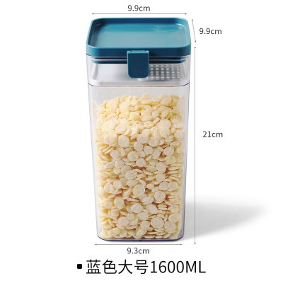 【防潮密封罐】食品收納盒-方形雜糧收納 商品圖片 8