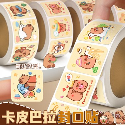 【療癒水豚】卡皮巴拉封口貼紙組 - 手帳裝飾可愛貼紙 商品圖片 1
