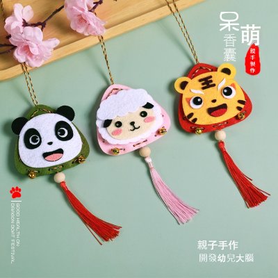 【端午動物香包】造型吊飾-不織布DIY驅蚊 商品圖片 2