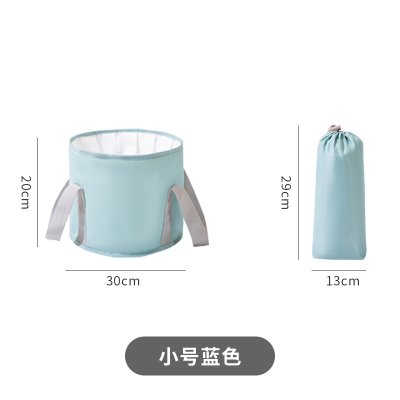 【旅行泡腳桶】折疊保溫-多功能便攜洗臉盆水桶 商品圖片 5