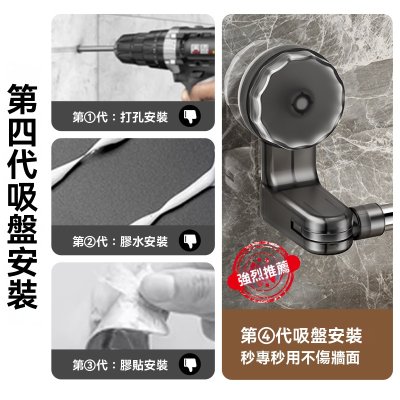 【伸縮自如】轉角吸盤毛巾架 - 衛浴空間利用神器 商品圖片 3