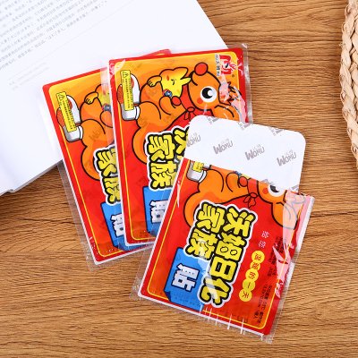 【袋鼠暖暖包】貼式保暖-創意發熱貼 (10片) 商品圖片 1