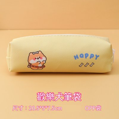 【動物造型】PU筆袋 - 皮革文具收納袋 商品圖片 6
