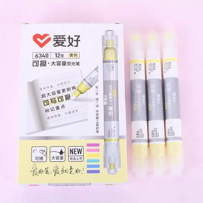 【雙頭可擦】螢光記號筆組-重點標記學習利器 商品圖片 8