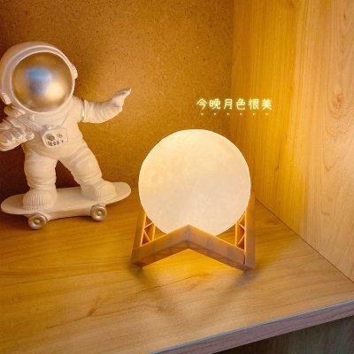 【3D月球燈】創意月球造型小夜燈 - 居家裝飾床頭氛圍燈 商品圖片 1