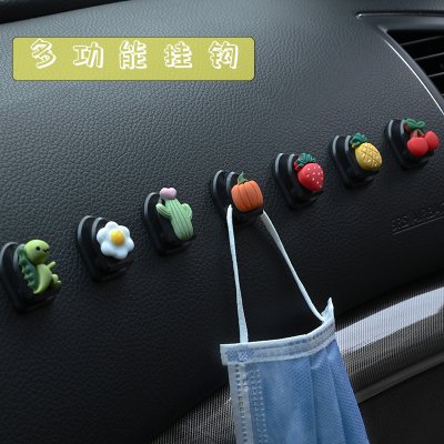 【可愛造型】車用掛勾 - 副駕創意置物裝飾 商品圖片 1