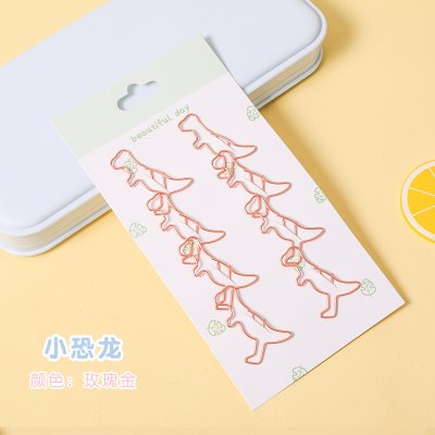 【可愛造型】金屬迴紋針 - 辦公學生文具 (8個) 商品圖片 7