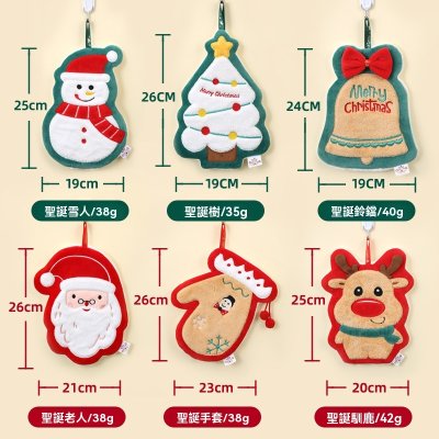 【聖誕造型擦手巾】實用禮物-聖誕樹雪人毛巾 商品圖片 3