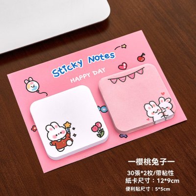 【卡通動物】組合便利貼 - N次貼便簽備忘錄 商品圖片 4