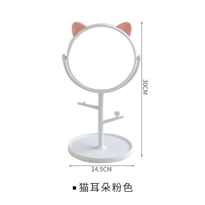 【2合1旋轉】化妝鏡首飾盒 - 梳妝收納 商品圖片 7