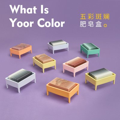 【創意設計】造型瀝水肥皂盒印刷客製 - 細密孔狀刨皂器