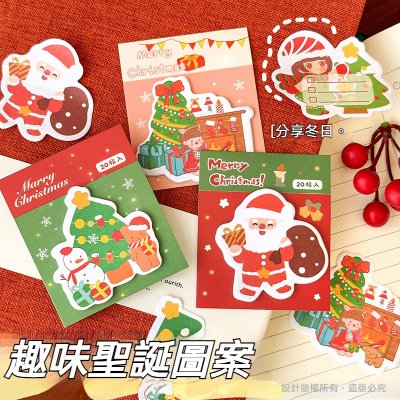 【Q版聖誕便利貼】創意N次貼-雪人聖誕老人 商品圖片 1