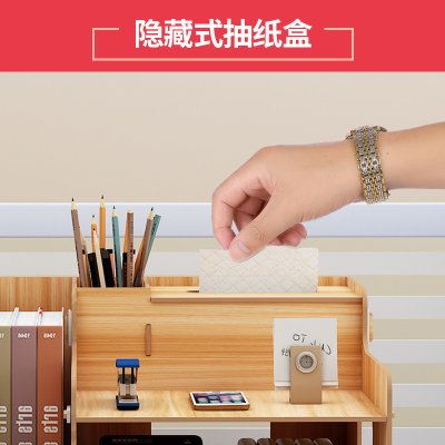 【桌面收納架】辦公書桌置物-宿舍文件收納 商品圖片 4