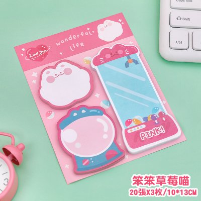 【異形卡通便利貼】組合N次貼-留言便簽備忘錄 商品圖片 4