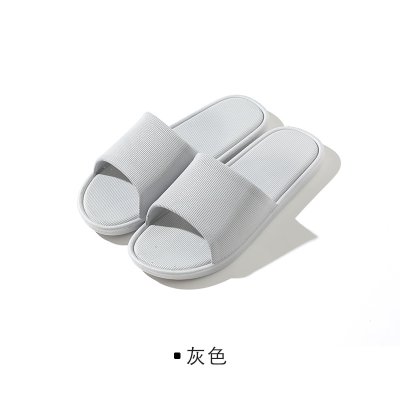 【防滑軟底】簡約居家拖鞋 - 浴室室內專用 商品圖片 5