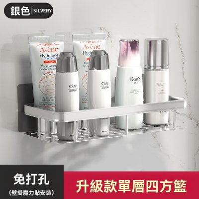 【太空鋁轉角架】免打孔置物架-浴室三角收納 商品圖片 7