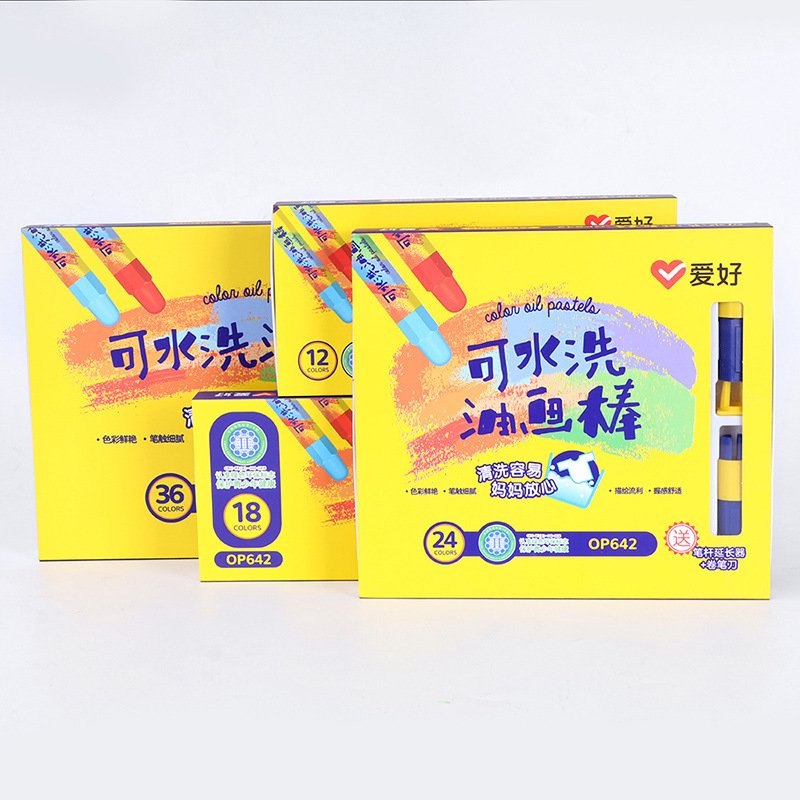 【可水洗】兒童蠟筆組-安全繪畫塗鴉筆