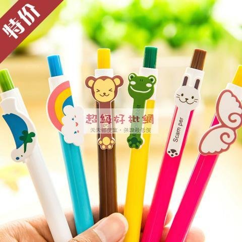 【動物造型】創意原子筆 - 學生禮品文具