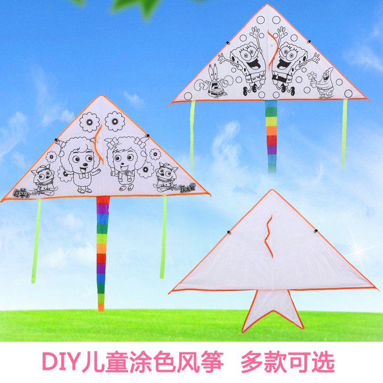 【手繪著色】兒童風箏DIY - 幼兒教學材料