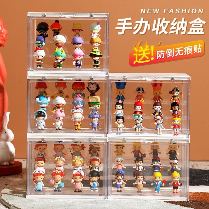 【磁吸三層】公仔展示盒 - 壓克力防塵架