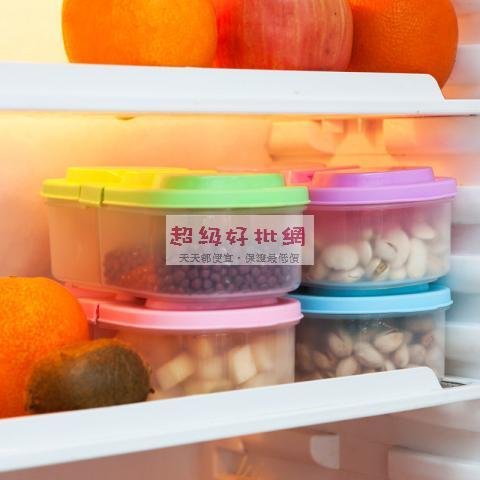 【雙向開口】食品保鮮罐 - 密封雜糧收納盒