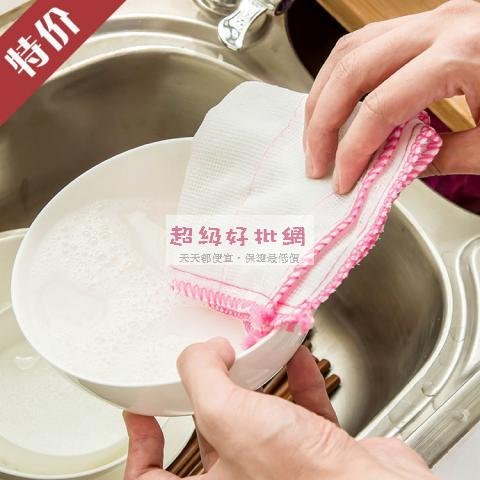 【純棉材質】加厚洗碗布-吸水去油抹布