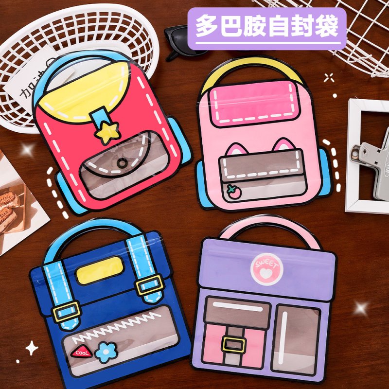 【2D卡通密封袋】多功能自封-烘焙分裝包裝