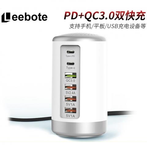 【6孔USB充電器】圓柱立式-多孔桌面手機充電插座