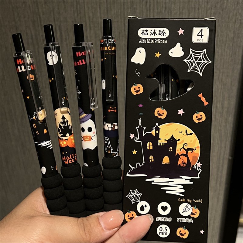 【套裝組合】萬聖節可愛中性筆 - 限定造型文具筆