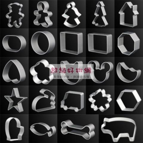 【DIY烘焙】餅乾模具 - 多功能造型切模