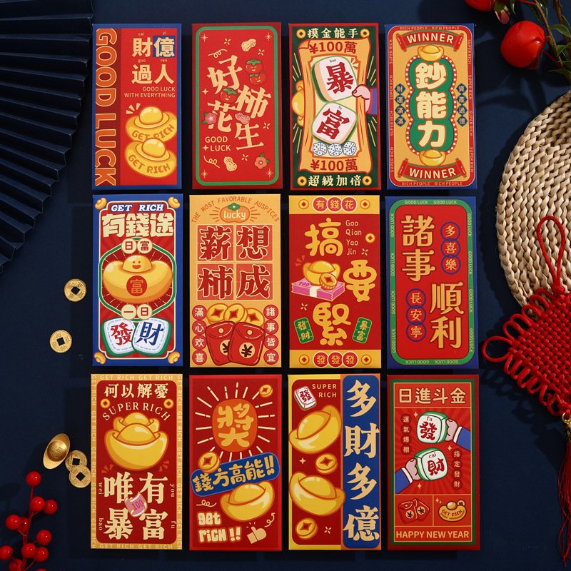 【可愛卡通紅包袋】個性創意-長款春節用品