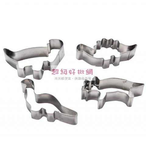 【不鏽鋼恐龍】餅乾模裝 - 創意動物水果切模DIY烘焙工具