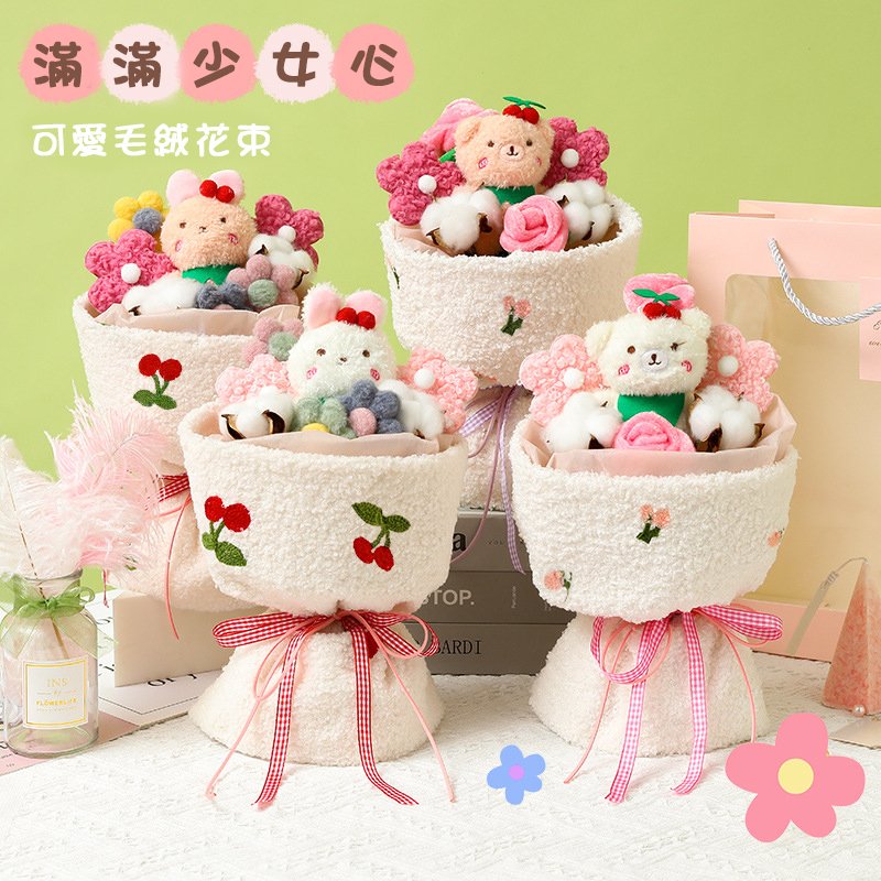 【可愛玩偶花束】創意永生花-情人節母親節花束