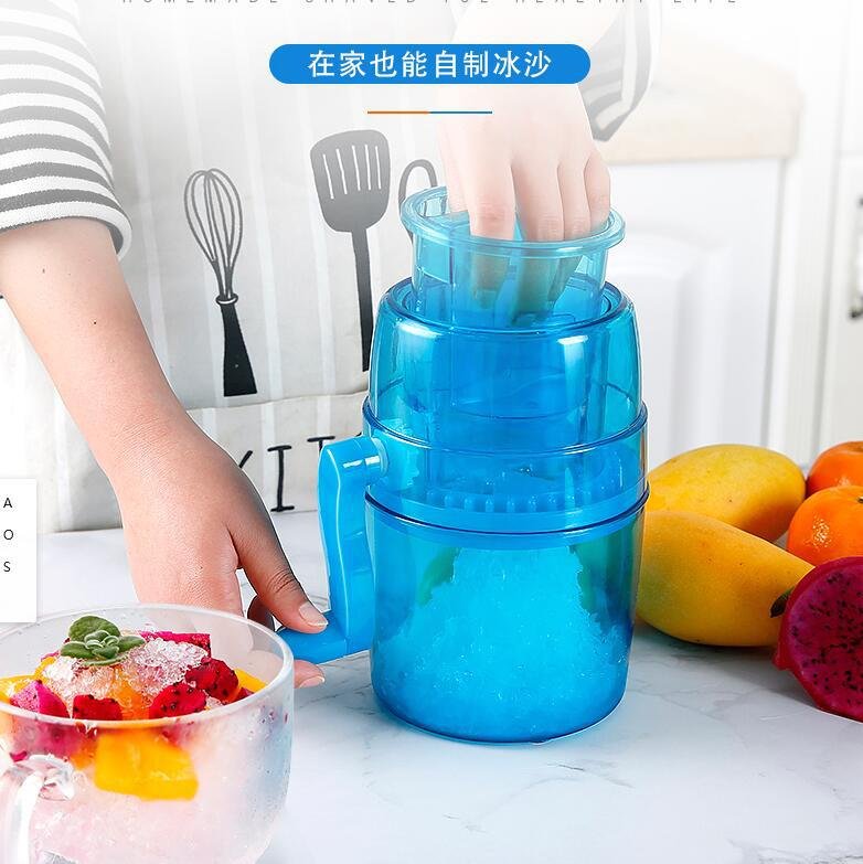 【手搖碎冰機】DIY刨冰機-夏日冰沙製作器