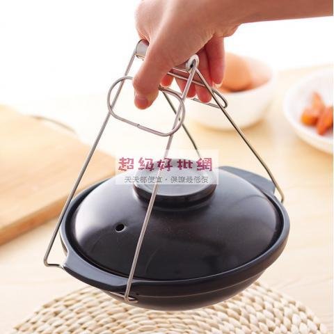 【不銹鋼材質】防燙碗夾 - 多功能提盤器